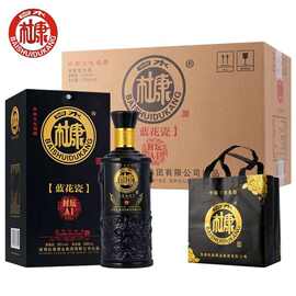 白水杜康封坛A1浓香型白酒52度500ml*6瓶过节送礼代发批发