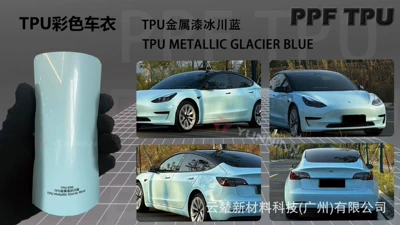 Automotive Film, Tpu Color-Changing Film with - 15215m-5-years-warranty-tpu-metallic-paint-glacier-blue-water-sticker