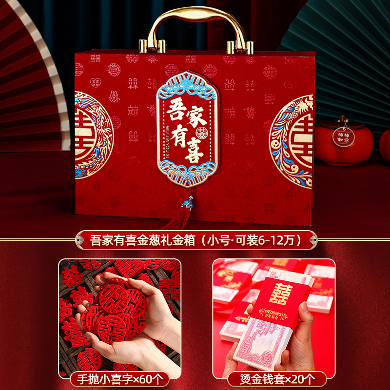 우리 가족의 행복한 날·글리터 스타일 [6~120k위안 수납 가능] 3종 세트⚑