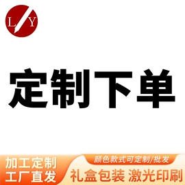 签字笔;中性笔;圆珠笔中油笔