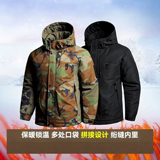 冬季男士迷彩棉服加厚保暖防寒外套工作服劳保棉衣连帽多口袋款
