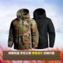 男士劳保加厚冬季棉衣
