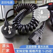�S�ҹ������˲��^��о ��о���ɾ����䴵�L�C����B����|늾�