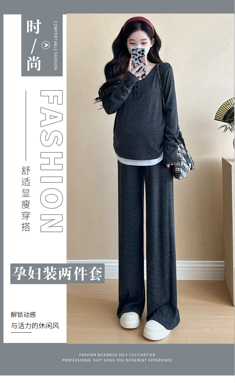 假?件上衣?腿?外穿??孕?套?