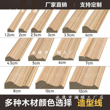 ��ľ���l���Tľ�T�b�ľ���׾�ˮ������������򾀗lľ�l��߅�T��