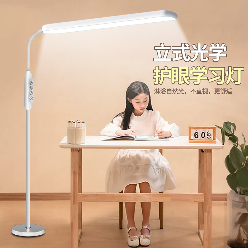 Retractable Floor Lamp Super Bright Living Room Bedroom Study Vertical Table Lamp Floor Street Lamp Full Spectrum Piano Lamp