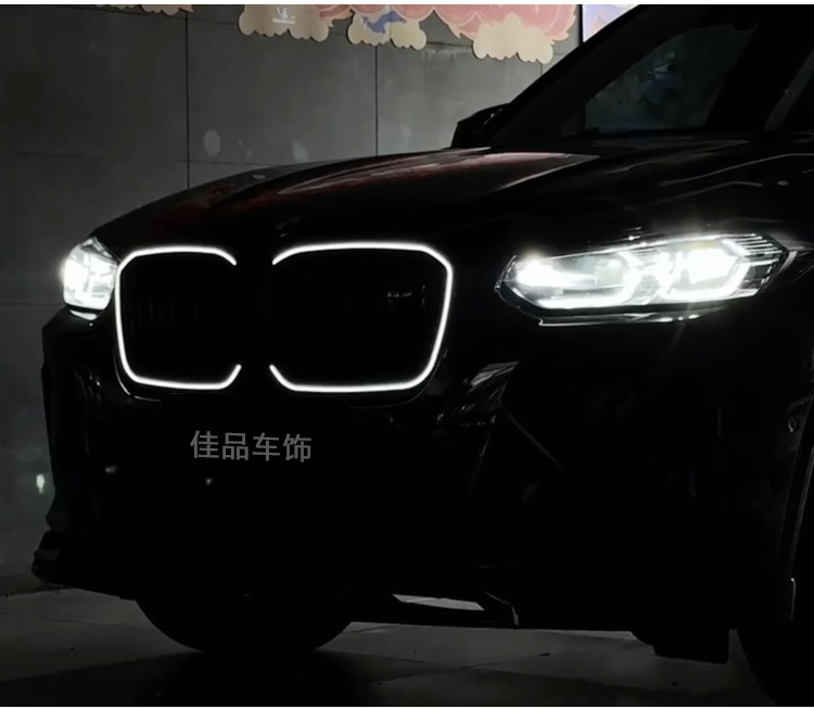 Suitable for BMW new series luminous grille, bright black modified grille, Black Warrior glow