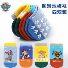 ����ꠃ�ͯ�ذ��m���ļ���ͯŮ����3-6�q�҃��Θ������������m��