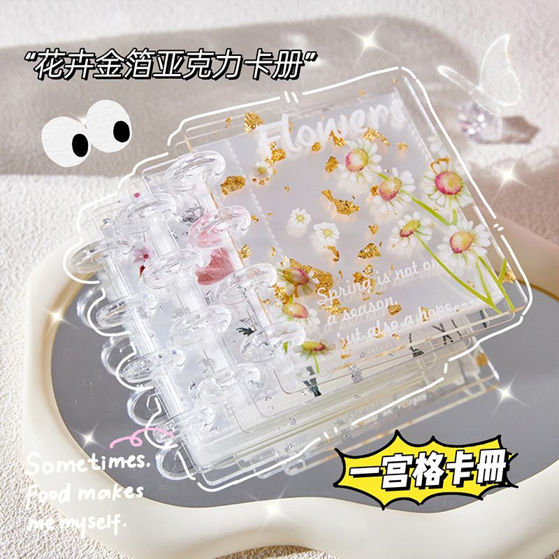 Folleto de tarjetas pequeñas de 3 pulgadas con lámina de oro floral nuevo Libro de almacenamiento Polaroid Libro de almacenamiento Libro de almacenamiento Libro de acrílico