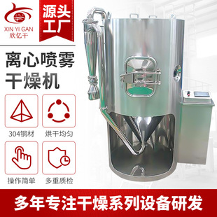 �ؾ�ʯ�ۺ�əC ���ם{�x�ć��F����C �͜��ϹϷۇ��F����C�O��