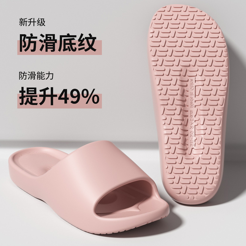 2026 New Model Arch Support Anti-Odor Indoor Thick-Soled Eva Slippers for Women, Summer Anti-Odor Non-Slip Slippers 2026 New Model Arch Support Anti-Odor Indoor Thick-Soled Eva Slippers for Women, Summer Anti-Odor Non-Slip Slippers