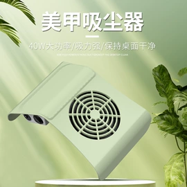 美甲机;其他美甲产品