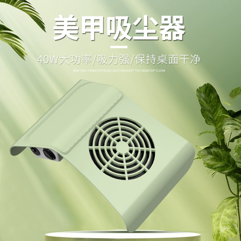Пылесос для ногтей Настольный японский коллектор ногтей малошумные производители оптовый маникюрный магазин немой пылесос
