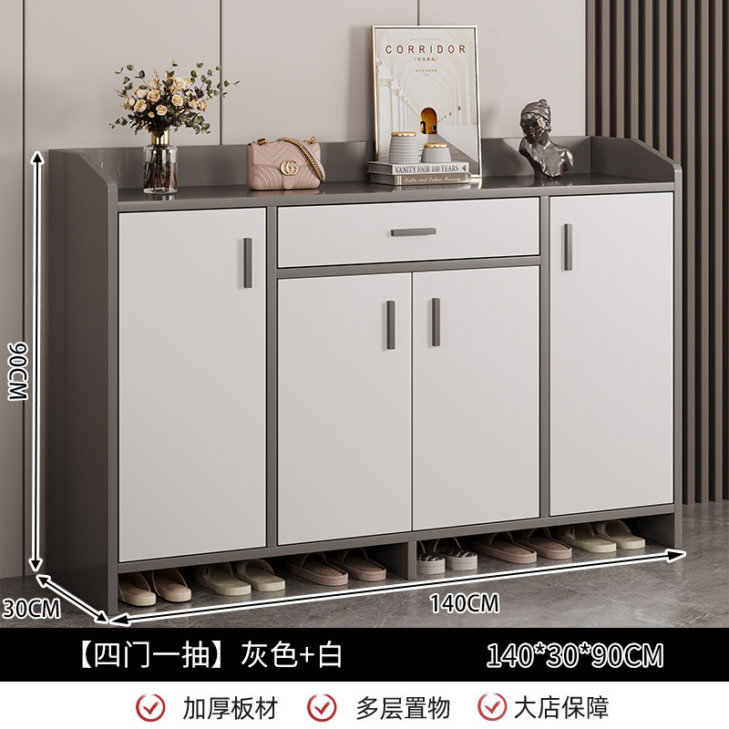 靴キャビネット、玄関、屋内、新しい靴交換スツール、一体型玄関キャビネット、パーティションキャビネット、人気の壁掛け玄関靴ラック|undefined