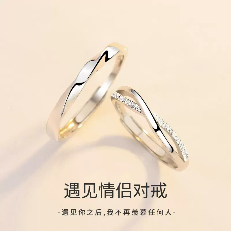 摩天轮情侣戒指S925纯银不掉色批发小众高级感复古西太后锆石对戒