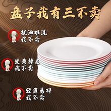 �ܰ��´ɲ;����ψA�αP��偵�˱P�����Ͱ�ɫ�w��P�ӹǵ�����