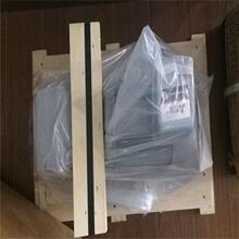 MitsubishipٙC Sͬ늙CԭbM