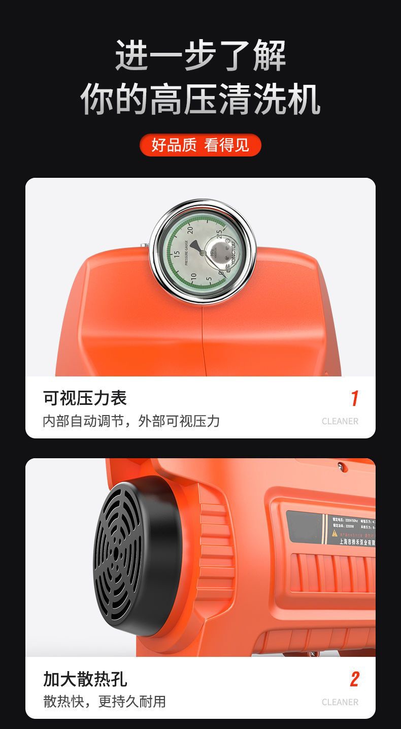 High-Power Pure Copper High-Pressure Car Washing Machine Household 220V Fully Automatic Car Washing Artifact Portable Water Gun Brush Car Water Pump