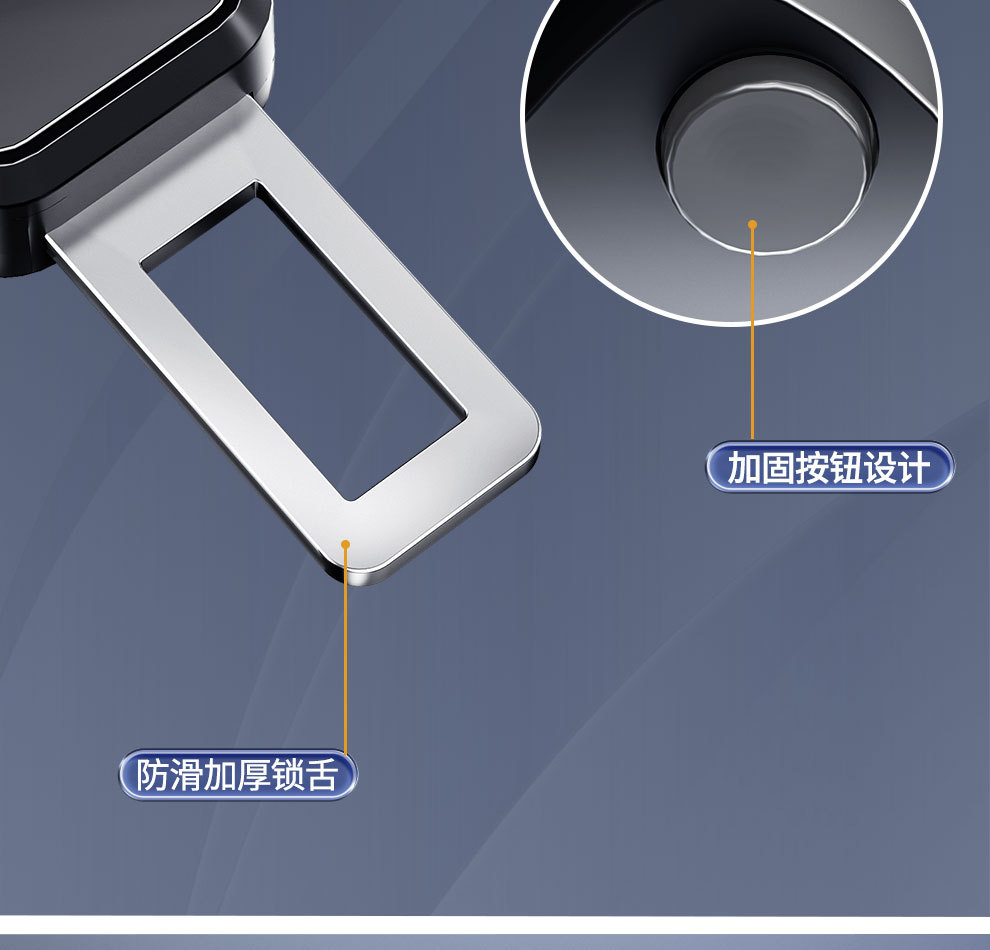 Car Seat Belt Extender Solves the Problem for Obese People, Pregnant Women, and Children. Stainless Steel Seat Belt Buckle Clip
