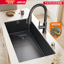 �Ӻ�304���P�ˮ��ϴ�����βۼ��ÏN������ϴ��۳�̨�����ֹ�