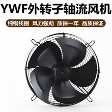 �ݗUʽ�Չ��Cɢ��W��ʽ�L�C380V�߉��L������