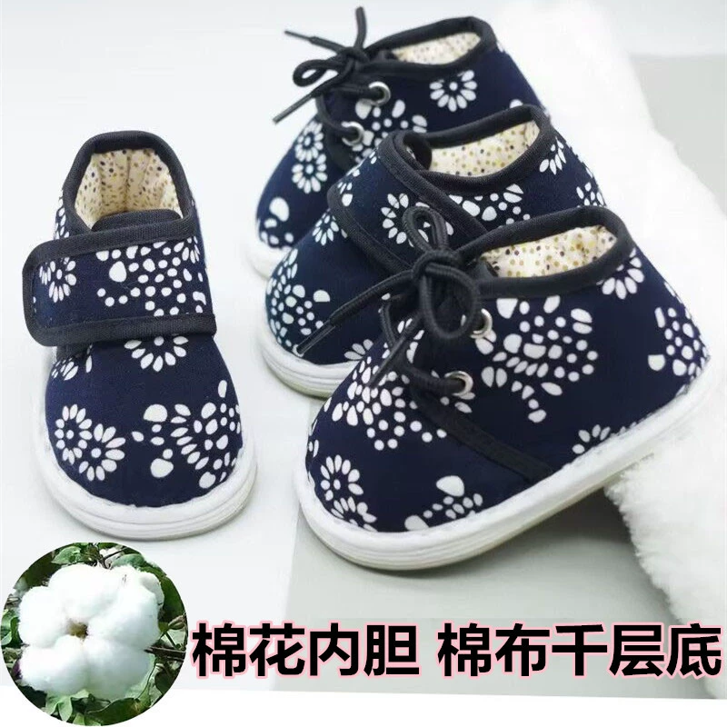 Антикварная детская хлопковая обувь ручной работы, зимняя утолщенная хлопковая подкладка, оптом, нескользящая От 0 до 3 лет Детский сад для малышей