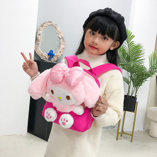 New Plush Backpack Children's Kindergarten Backpack Cute Cartoon Plush School Bag Girls Travel Leisure Backpack