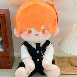 40cm排球少年日向翔阳棉花娃娃新款床上抱枕陪睡公仔换装坐姿娃娃