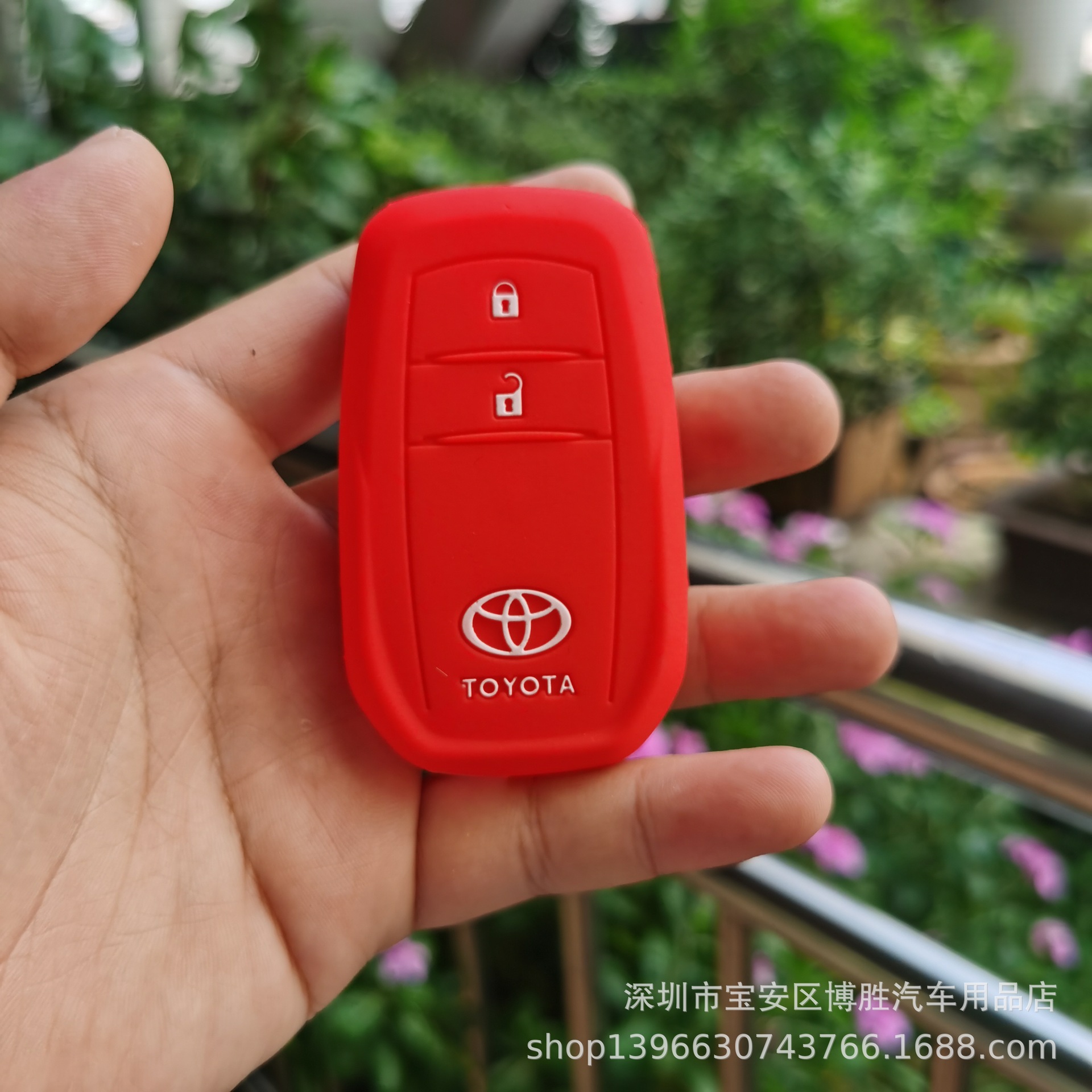 큰 도요타 2 키 레드