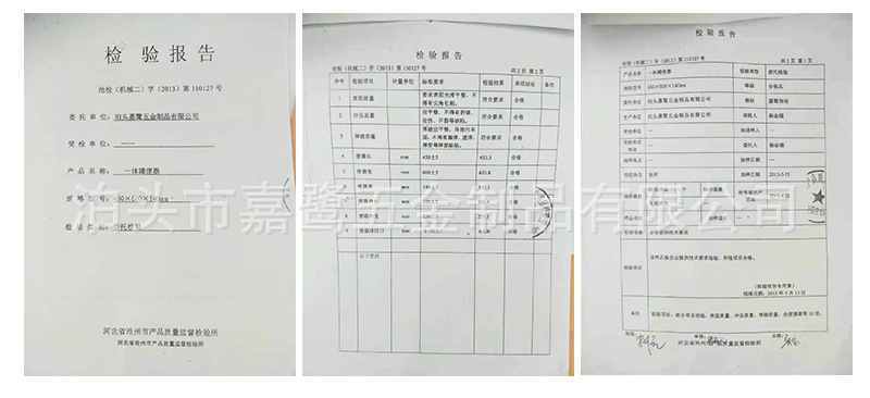 304 stainless steel squat toilet thickened prison project mobile toilet with curved stainless steel squat toilet in front of the squat pit undefined