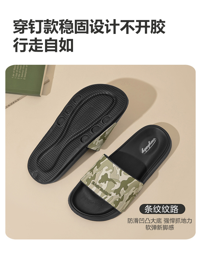 EVA新款男士详情_04