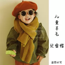 成人帽;儿童帽;工作帽