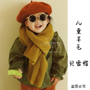 ��ͯ�ﶬñ��Ů���l�¿��nϵ�ٴ�r�Џ͹ŚW���羳��ëؐ��ñ