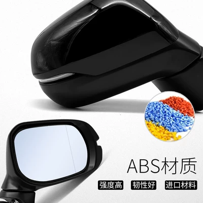 Suitable for Honda Crown Road Rearview Rear mirror/rearview mirror assembly