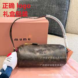 miu缪新款笔筒包简约复古手拎女包百搭时尚单肩轻便圆筒包腋下包