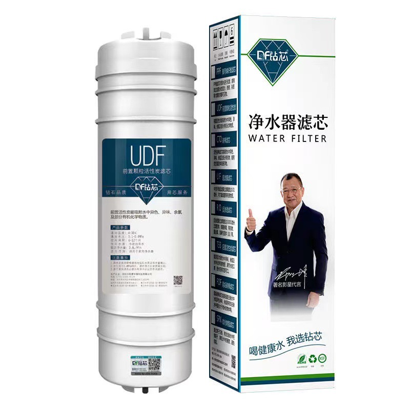 Juego de elementos filtrantes Purificador de agua universal 10 pulgadas de conexión rápida de alto valor de yodo Filtro de agua del grifo de la cocina Purificador de agua Accesorios de filtro