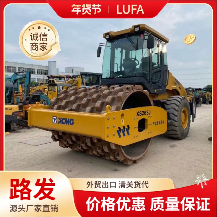 XCMG22吨压路机 徐工XS20吨压路机 振动压实机械 外贸合作 工厂价