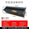 2000*240*200 (manual and automatic)