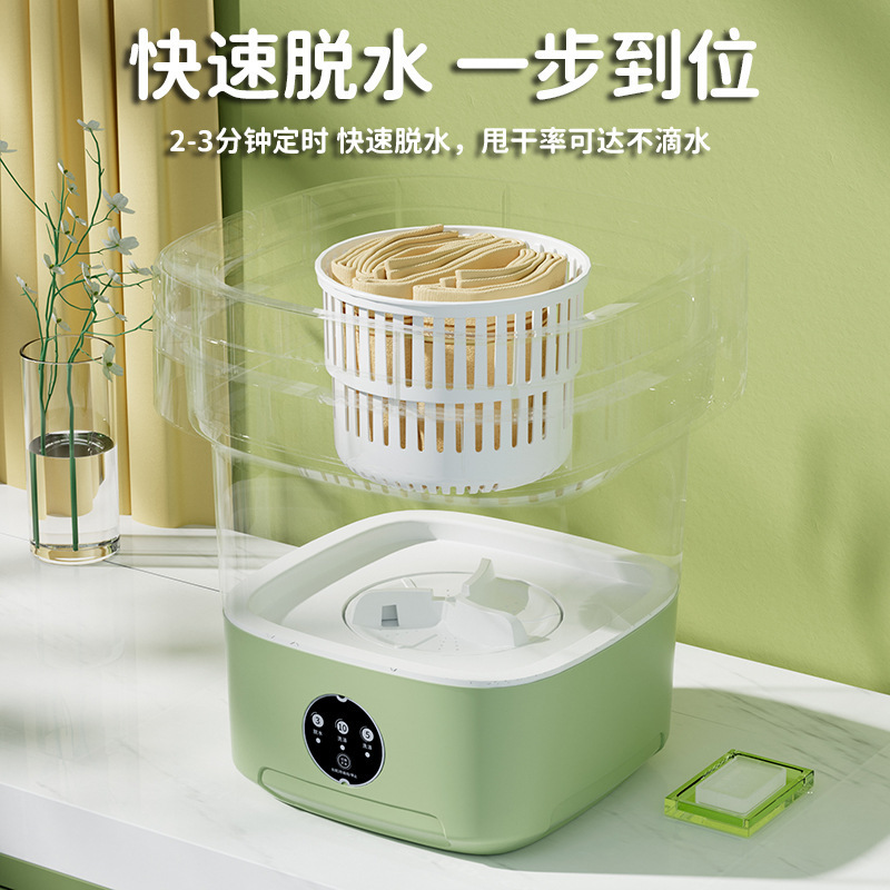 迷你内衣裤折叠洗衣机洗脱一体专用洗袜子小型全自动宿舍懒人神器|undefined