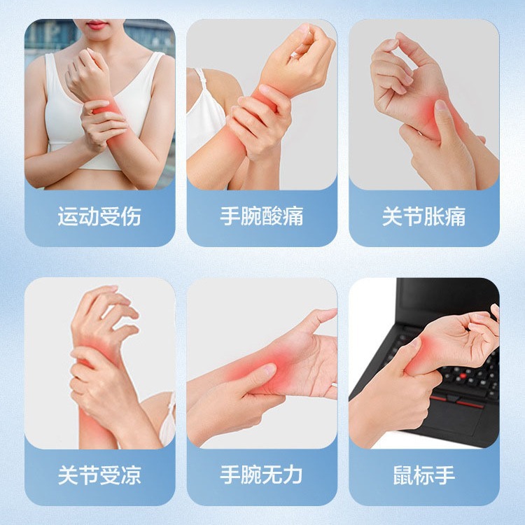 Elastic basketball hand cream, wristband, for import