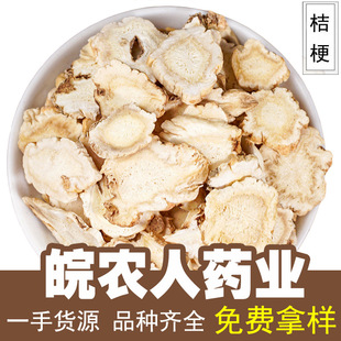 �۹�500g�۹�Ƭ�۹��ɿ���ˮ�۹���؛��؛�۹���ș�Ĵ�ȫ���l���l