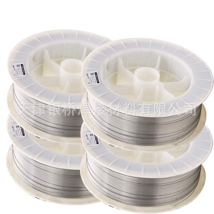 现货供应汉普拉达HS-42G碳钢气电立焊焊丝YFEG-22C气电立焊焊丝