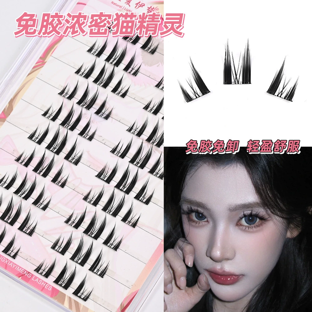 Клей-ресницы Thick Cat Elf Pussycat Искусственные ресницы Pure Desire Natural Simulation Barbie Devil Eyes Новички ресницы Оптом