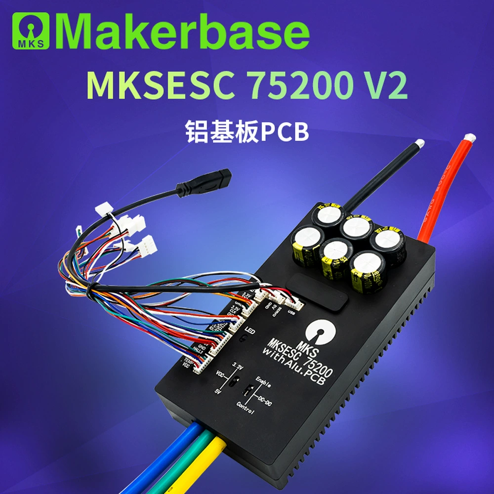MakerBase Vesc 75V200A V2 Benjamin электрическая модель FOC бесщеточный мотор VESC75