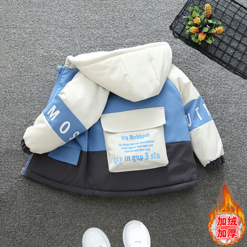 Chaqueta gruesa con forro polar para niños, estilo nuevo 2025, parka moderna y elegante para otoño e invierno para niños mayores, abrigo de algodón moderno para niñas