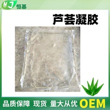 �J�C���z 99% �������J�C���z 1kg/�� �a���F؛ �J�C�z �J�C��ȡ