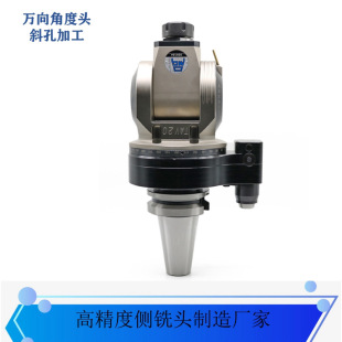 ������f��Ƕ��^ BT40 BT50 ��ǘ���^�S��