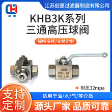 �o���߉����y���P�304����ݼyˮ�y��ͨȫͨ��