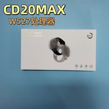 CD20MAX忨ֱW527̎S11CȫWͨ5GָyiA