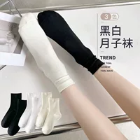 Те же осенне-зимние носки-труба Douyin без косточки, Универсальные однотонные носки средней длины, мягкие восковые чулки на Wind Day